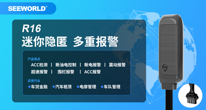 斯沃德科技3款新品發(fā)布！帶您感受“智”造的力量！