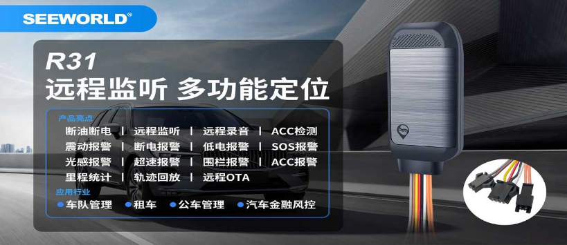 斯沃德科技3款新品發(fā)布！帶您感受“智”造的力量！