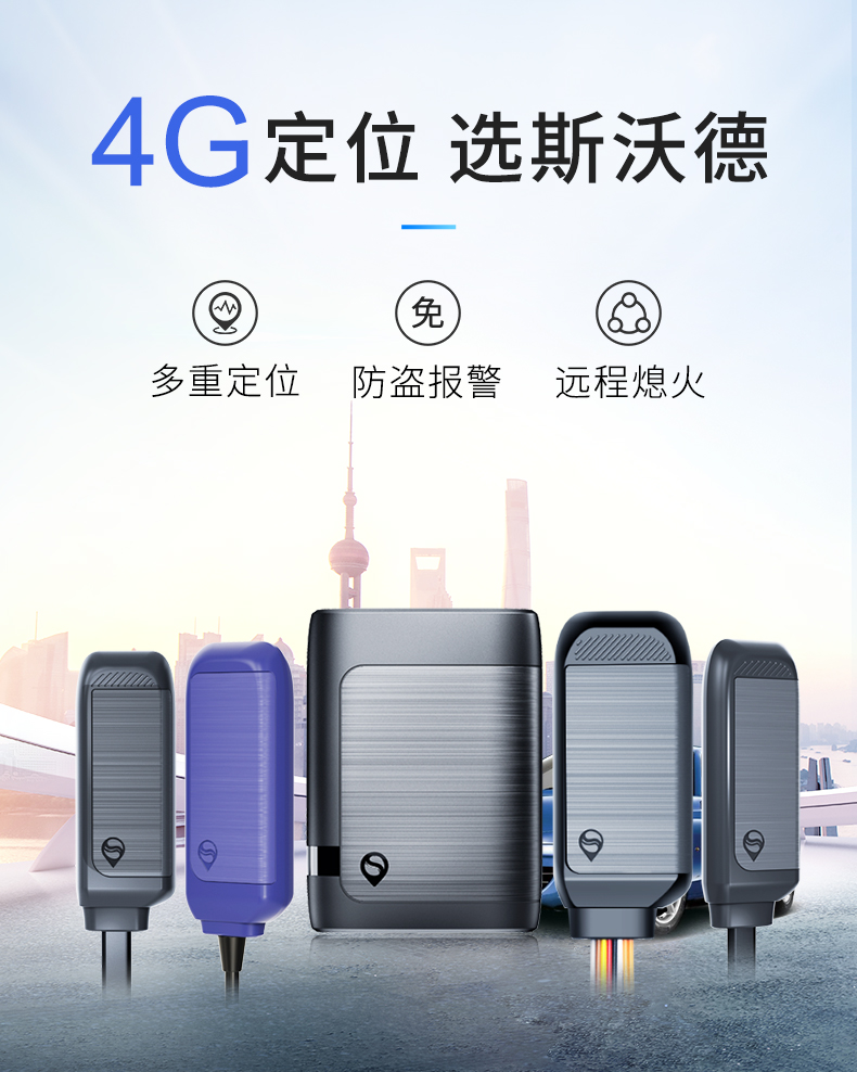 汽車金融人必看！這些汽車風(fēng)控的有效預(yù)警你還不知道？